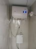 万家乐FB0电热水器超薄扁桶储水式2100W双胆速热 WiF智控 高温杀菌 M型活水家用洗澡机 50L 2100W 高温杀菌M型活水 实拍图