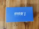 年轻态老花镜男高清金属全框商务防蓝光高档老光眼镜742+400度 实拍图