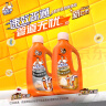 威猛先生（Mr Muscle）管道疏通啫喱 960ml*2瓶（厨房+卫浴） 厕所 厨房管道疏通 实拍图