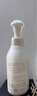 Mama&Kids日本进口妊娠纹油护理乳霜孕期孕妇产前产后兼用针对妊娠纹 470g 【新客尝鲜】150g 实拍图