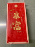 漫花挂式抽纸大包纸巾家庭实惠装卫生间厕所挂壁式家用卫生纸悬挂厕纸 新年款暴富 4层 1280张*2提 实拍图