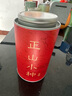 信仲号茶叶特级一级 红茶茉莉花茶小青柑碧螺春毛尖云雾绿茶 自己喝罐装 正山小种罐装 100g 实拍图