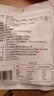 丰泽园（FENGZEYUANFSINCE 1930）熟食腊味酱卤肉 中华老字号北京特产美食 即食开袋下酒菜速食卤味 酱香猪蹄200g*3袋 实拍图