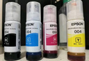 爱普生（EPSON）家用打印机 L1258 L1259 彩色A4照片小型学生作业考研办公 手机小程序扫描复印喷墨仓式无线远程 【官配款】L1258（单打印+手机实现复印扫描） 官方标配 实拍图