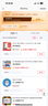 打印猿喜鹊无墨打印机专用A4热敏打印纸手机远程wifi连接移动打错题作业办公打印耗材 不含双酚A 手写速干型【10卷A4纸】共500张 实拍图