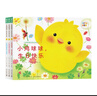 【点读版】小鸡球球触感玩具书 成长绘本系列全5册  叽叽叽你好立体触摸发声洞洞认知鸡宝宝的故事婴儿启蒙0-2-3岁小鸡球球豚小蒙点读笔配套绘本 小鸡球球成长绘本系列：全3册（点读版） 实拍图
