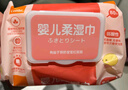 康贝（Combi）婴儿湿巾手口屁屁专用湿厕纸新生宝宝小包便携儿童柔湿巾大包囤货 PiPi湿巾- 80抽 6包 实拍图