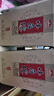 小角楼私藏酒 礼盒酒浓香型52度白酒手提礼盒装 52度 500mL 2瓶 实拍图