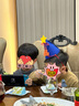 仕彩 生日帽12件儿童生日场景布置卡通眼镜吹龙男孩女孩派对会场装饰B 实拍图
