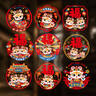 新新精艺2026新年装饰窗花窗贴20张春节过年马年装饰教室福字贴玻璃贴30# 实拍图