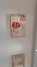 墨派餐厅装饰画现代简约饭厅横幅挂画轻奢饭厅背景墙厨房壁画免打孔 平安喜乐 60*40cm【晶瓷】 实拍图