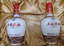 五粮液 五粮精酿 中国风 浓香型白酒 52度 500mL*2瓶*3盒 整箱装 实拍图
