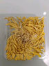 菊芝韵菊花茶 金丝皇菊花茶茶叶【特级品质100朵】0添加无硫熏礼盒装60g 实拍图