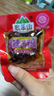 歌乐山重庆特产香菇辣子鸡零食500g散装称重独立小包装休闲办公室零食 辣子鸡麻辣味1斤装 实拍图