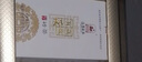泾渭茯茶黑茶 中秋节礼盒 咸阳茯茶 陕西特产 金花茯砖茶 岁岁有茯700g 实拍图