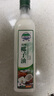 椰富【品质好油】冷榨椰子油特级初榨炒菜烘焙食用油含月桂酸护发护肤 小口竖瓶 500mL*1瓶 实拍图