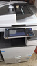 理光大型打印机复印机MPC5503激光打印机彩色扫描多功能一体机再制造 5503矮进稿器（四纸盒）55张/分 实拍图