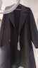 海澜之家（HLA）大衣男款轻商务经典平驳领纯羊毛外套男冬季 深灰07 3XL 190/104A 推荐181~196斤 实拍图