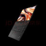 ThinkPad X13 联想笔记本电脑 13.3英寸 酷睿Ultra/锐龙可选 高性能商务办公全能本 出差便携轻薄本 i5-1135G7 16G内存 512G硬盘 触摸屏【标配】 IPS防眩目护眼屏 实拍图