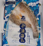 优牧冠 三去开背海鲈鱼/河鲈鱼随机 去内脏 鲜活冷冻约400-450g 实拍图