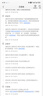 爱丽思（IRIS）【买3免1】爱丽思收纳箱可叠加塑料抽屉式收纳箱储物箱内衣收纳盒 【不参加3免 1】 BC500D 2个装 实拍图