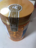 HealthyCare 三倍效力鱼油胶囊 3倍omega3浓缩深海鱼油 无腥中老年补脑 150粒 1瓶 实拍图