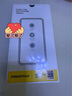 品胜 适用苹果14Pro手机壳 iphone14Pro柔性液态手机壳全包防摔超薄保护套亲肤手感直边保护壳深紫色 实拍图