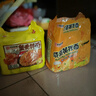 同碗福 干拌面 方便面泡面速食品整箱袋装 咸蛋黄5包+蟹黄面5包 实拍图