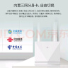 中兴（ZTE）4g cpe无线免插卡路由器全网通百兆网口移动随身wifi K10/MF295N2024款【三网切换月享1500G月套】 实拍图