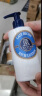 欧舒丹（L'OCCITANE）身体乳乳木果大白经典250ml15%滋润官方直售男女士礼物 实拍图