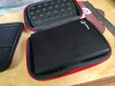 鑫喆移动硬盘保护套硬盘包收纳包充电宝防震WD硬盘盒U盘收纳盒2.5英寸数据线充电器电源线便携G010 高端版【卡位+三重减震】升级皮革红链款 实拍图