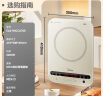 美的（Midea）电磁炉电陶炉 家用2200W大功率 恒匀火加热 电磁灶火锅爆炒定时电磁炉套装政府补贴 C22-Micca705  实拍图