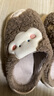 乐拖云朵泡芙 棉拖鞋男秋冬季厚底保暖毛拖鞋情侣居家拖鞋 棕色44-45 实拍图