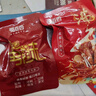 蜀道香蜀味缤纷大礼盒 混合味1160g 麻辣牛肉干肉脯 休闲零食节日送礼物 实拍图
