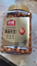 沃隆 海苔花生裹衣花生米下酒菜坚果批发办公室健康休闲零食 海苔花生480g 实拍图