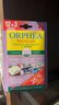 奥菲雅orphea羊毛丝绸衣服防霉防蛀除味天然花香片挂钩款衣柜衣帽间香包 经典花香型（挂钩款）2片/盒 实拍图