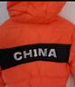 鸭鸭（YAYA）儿童羽绒服男女童新中长款加厚过膝面包服冬季中大童装外套GM 活力橙 140 实拍图