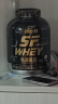 康比特SF WHEY 乳清蛋白粉79%高蛋白含量低脂健身增肌 3磅 青柠酸奶味 实拍图