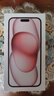Apple/苹果 iPhone 15 Plus (A3096) 512GB 粉色支持移动联通电信5G 双卡双待手机 实拍图