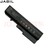 JABIL适用神舟战神 Z7M-KP7GT/KP7S1 T6-X5/X7 Z6-KP5GT/KP5S1 雷神911SE ST-Plus N850BAT-6笔记本电池 实拍图