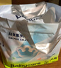 babycareAir pro拉拉裤夏季超薄透气尿不湿宝宝尿片bbc婴儿新生儿日用尿布 2XL 2包 56片 【体重15KG以上】 实拍图