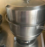 美厨（maxcook）蒸锅 304不锈钢30CM三层蒸锅猫爪复底汤锅燃气电磁炉通用 新上市 实拍图