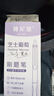 渐变色st刷题笔速干按动中性笔高颜值渐变彩色黑笔学生专用黑色水笔芯签字考试初中生 5支渐变紫+10支替芯 0.5mm 实拍图