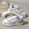 彪马（PUMA）【厚底鞋】女低帮复古增高运动休闲鞋松糕鞋PLATFORM 366488 桦木色-桦木色 03 40 实拍图