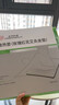 同仁堂艾灸电加热敷坐垫办公家用久坐灸仪陈艾绒臀部发热垫 实拍图