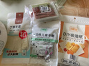 芳草地一次性袖套防水防油耐磨加厚塑料pe套厨房洗菜干活耐脏防护袖50只 实拍图