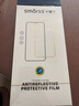 Smorss【2片一体镜头膜】适用苹果16镜头膜iphone16/16plus后置摄像头 高清防眩光无损像素抗摔钢化膜 实拍图