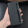 至朗尼 适用荣耀magicv3手机壳V3折叠屏保护套磁吸翻盖真素皮全包防摔超薄高档商务男女款 绒黑色 实拍图