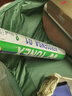 YONEX 尤尼克斯羽毛球AS05特选鸭/鹅毛YY稳定耐打王职业训练比赛球 AS01【2速】 精选鸭毛 1筒 实拍图