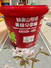 英氏（Engnice）忆小口益生菌山楂棒儿童零食宝宝棒棒糖奶酪棒新鲜果干新年礼物 奶龙定制款山楂桶3口味189g 实拍图